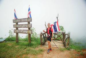 BIB: 
                            <button type="button" onclick="openModal(25046573)" class="btn btn-primary btn-sm float-right btn-popup" data-toggle="modal" data-target=".modal-high-quality">
                        <i class="fas fa-shopping-cart"></i> Add to Cart
                    </button>
                                            <button type="button" onclick="isThisMe(25046573, true)" class="btn btn-success btn-sm float-right btn-popup btn-isme hidden" data-toggle="tooltip" data-placement="bottom" title="นี่คือรูปของคุณใช่ไหม คลิกที่นี่เพื่อเอาเข้าอัลบั้ม">
                        <i class="fas fa-plus"></i> Add to album
                    </button>
                    <button type="button" onclick="isThisMe(25046573, false)" class="btn btn-warning btn-sm float-right btn-popup btn-isnotme hidden">
                        <i class="fas fa-ban"></i> Remove from album
                    </button>